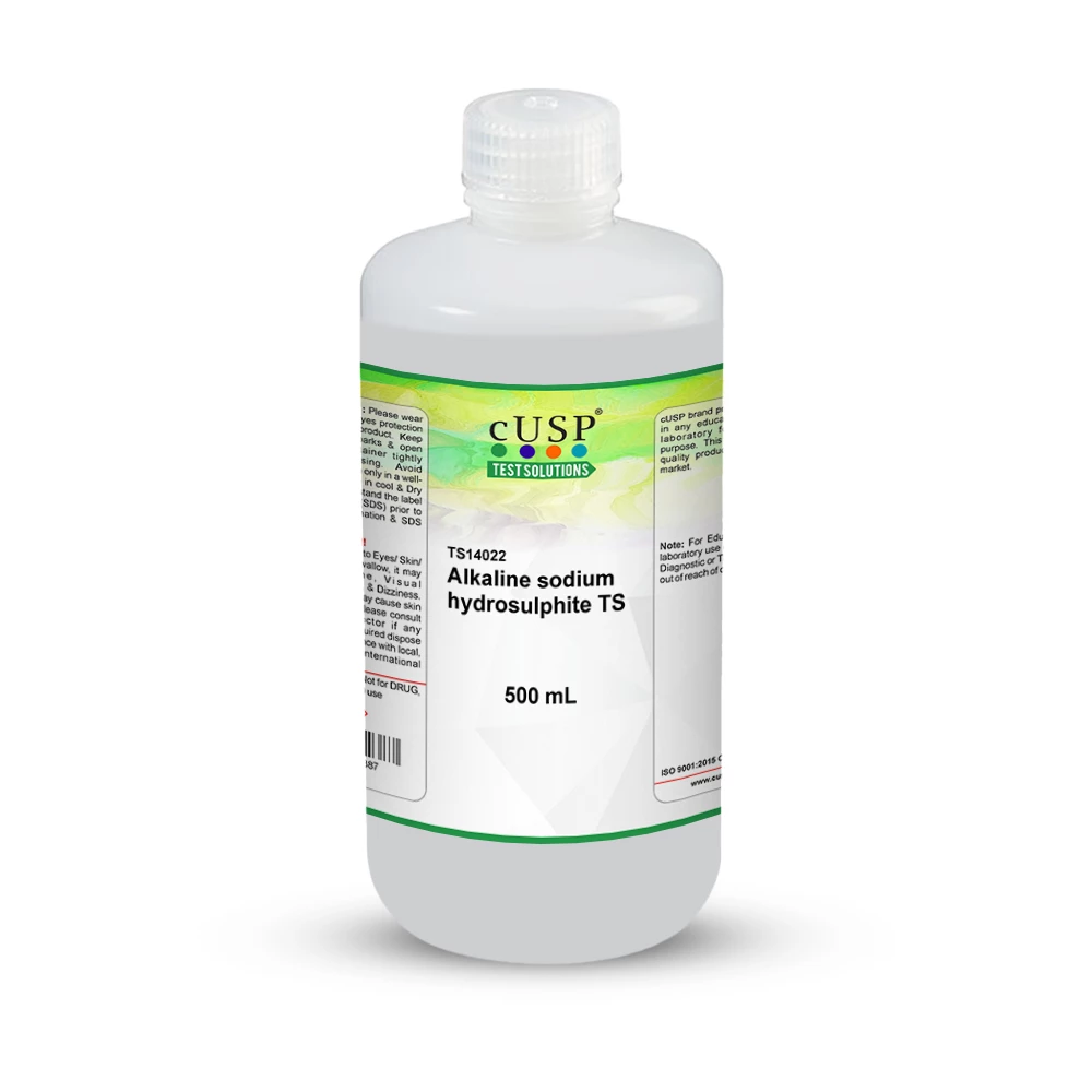 Alkaline Sodium Hydrosulphite TS
